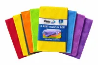 Pella (8'li) Çok Amaçlı Genel Temizlik Bezi, Mikrofiber (Havlu Bez) 30X30cm (20adet)
