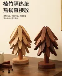 bambu nihale
