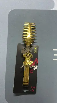 MAŞA SUNUM GOLD