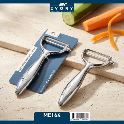 Ivory çelik meyve sebze soyacağı (ME164)