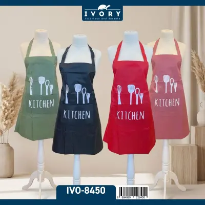 Ivory su geçirmez desenli mutfak önlüğü (IVO-8450)