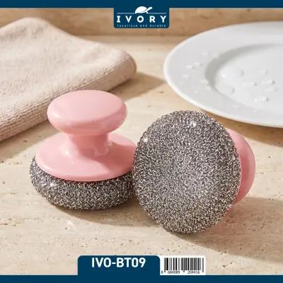 Ivory tekli bulaşık teli (IVO-BT09)
