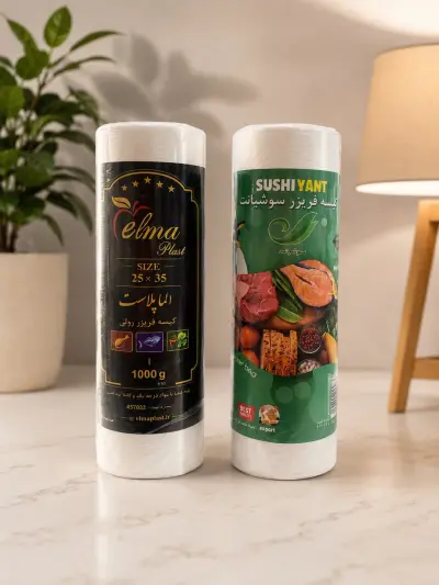 Premium Dondurucu Poşeti (1000g) (25x35) Ölçü